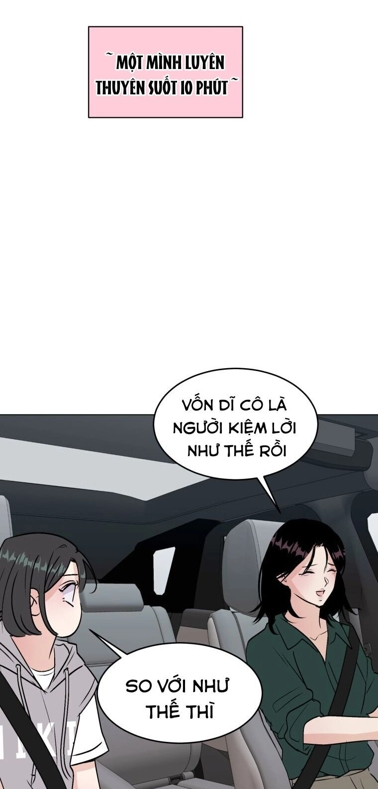 Bí Mật Tình Yêu Tuổi Thanh Xuân Chapter 97 - 21