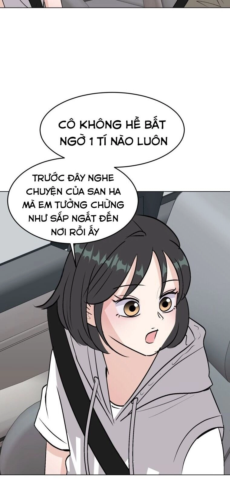 Bí Mật Tình Yêu Tuổi Thanh Xuân Chapter 97 - 22