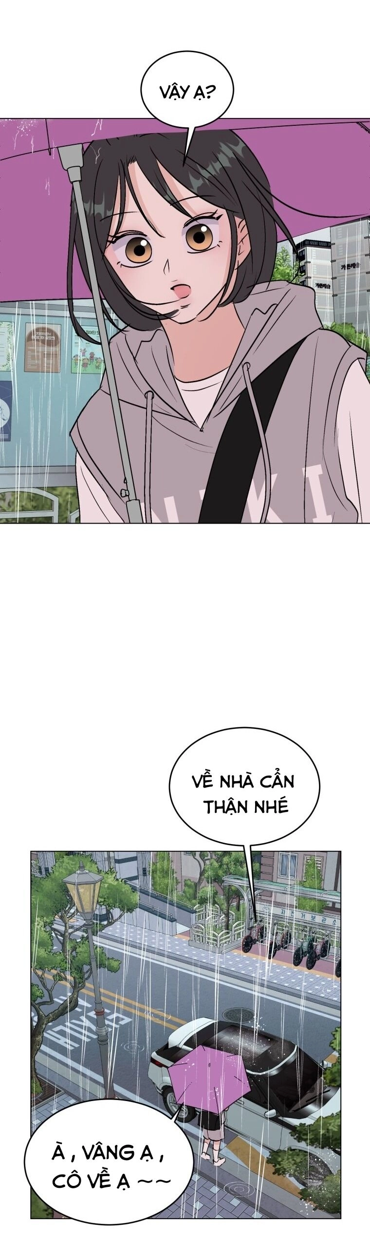 Bí Mật Tình Yêu Tuổi Thanh Xuân Chapter 98 - 9