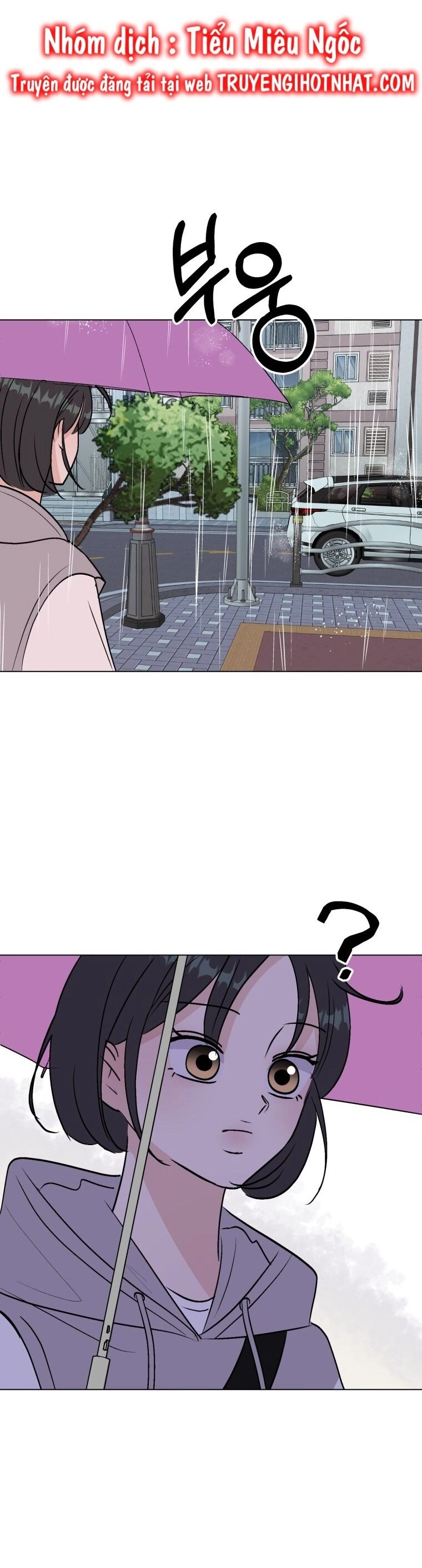 Bí Mật Tình Yêu Tuổi Thanh Xuân Chapter 98 - 10