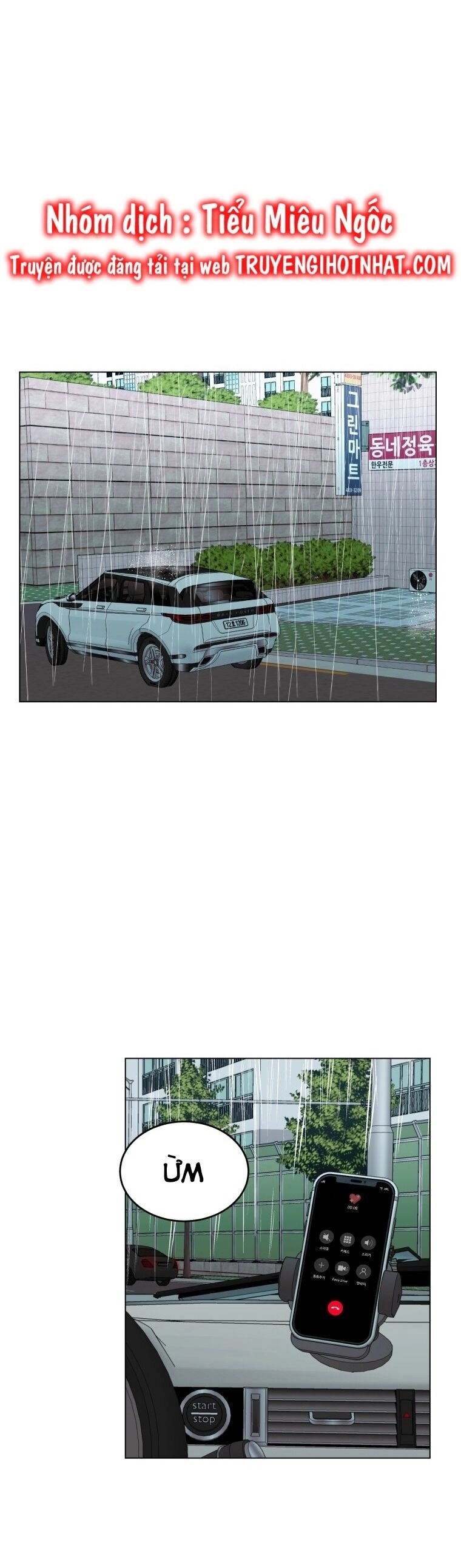 Bí Mật Tình Yêu Tuổi Thanh Xuân Chapter 98 - 11