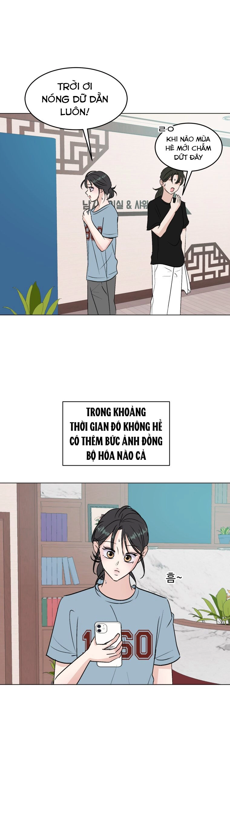 Bí Mật Tình Yêu Tuổi Thanh Xuân Chapter 99 - 4