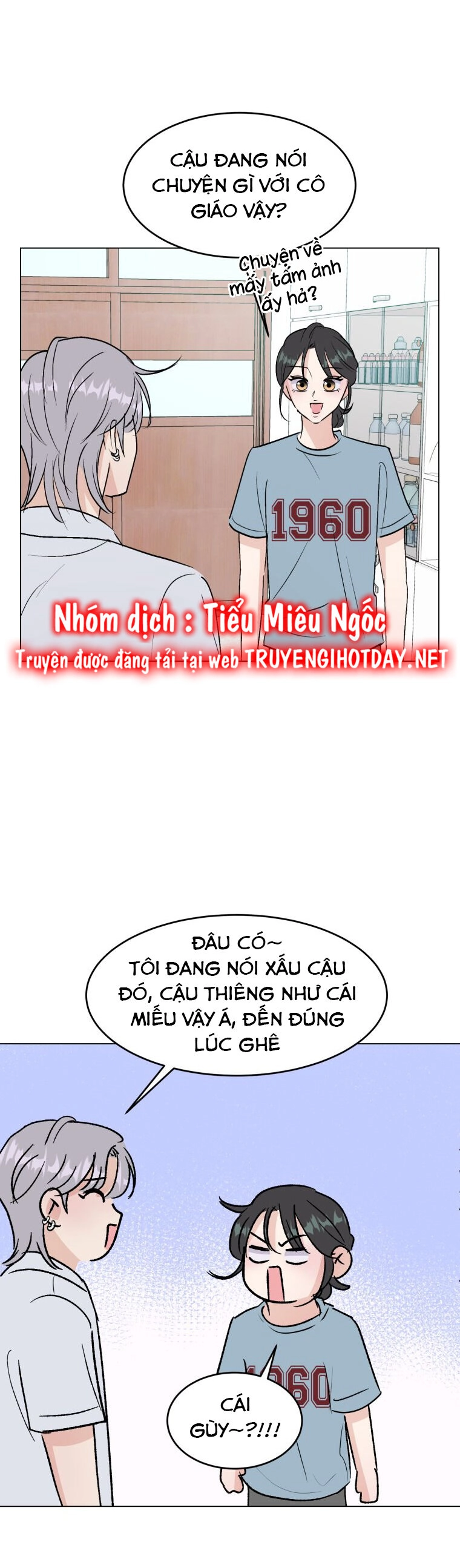 Bí Mật Tình Yêu Tuổi Thanh Xuân Chapter 99 - 7
