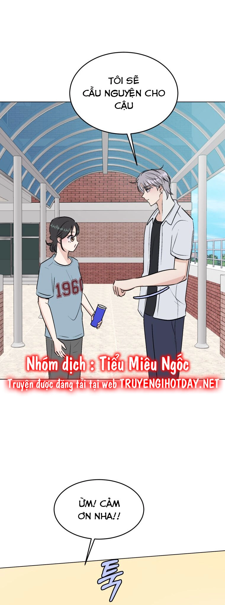 Bí Mật Tình Yêu Tuổi Thanh Xuân Chapter 99 - 13