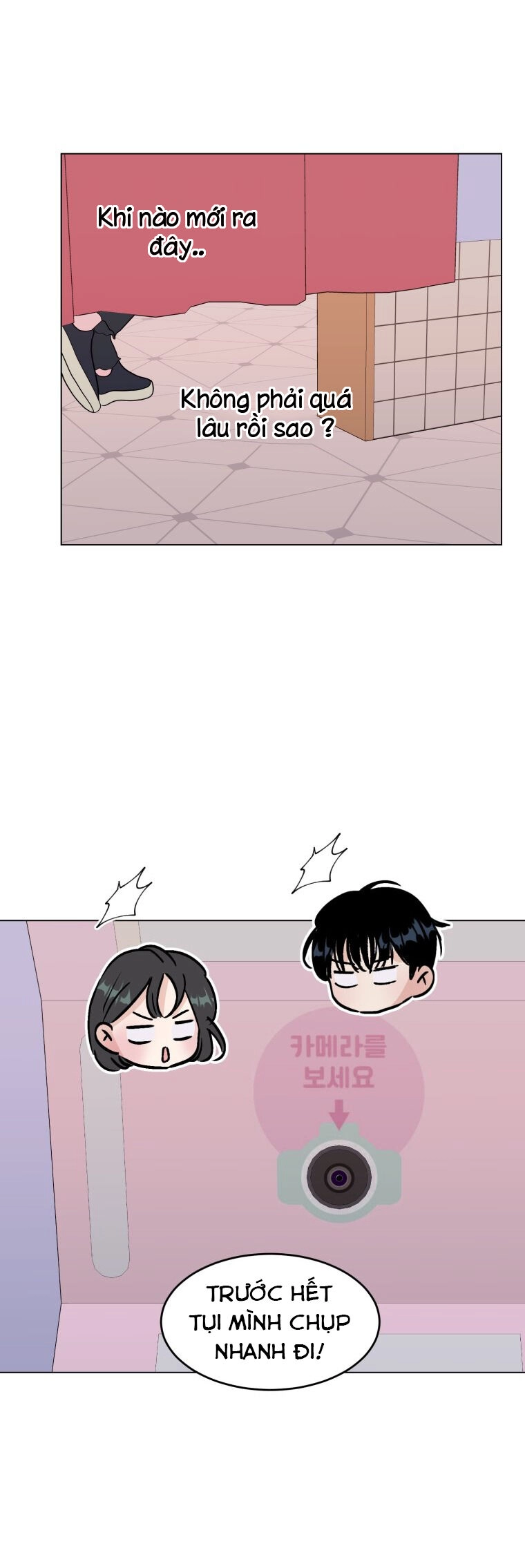 Bí Mật Tình Yêu Tuổi Thanh Xuân Chapter 100 - 9