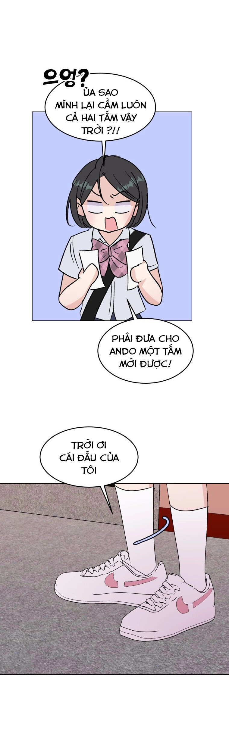 Bí Mật Tình Yêu Tuổi Thanh Xuân Chapter 100 - 11