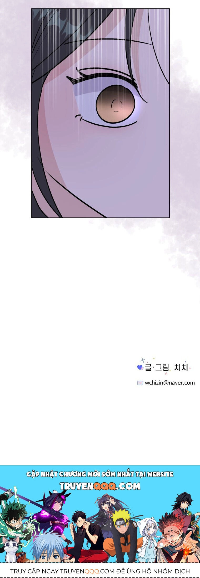 Bí Mật Tình Yêu Tuổi Thanh Xuân Chapter 100 - 22