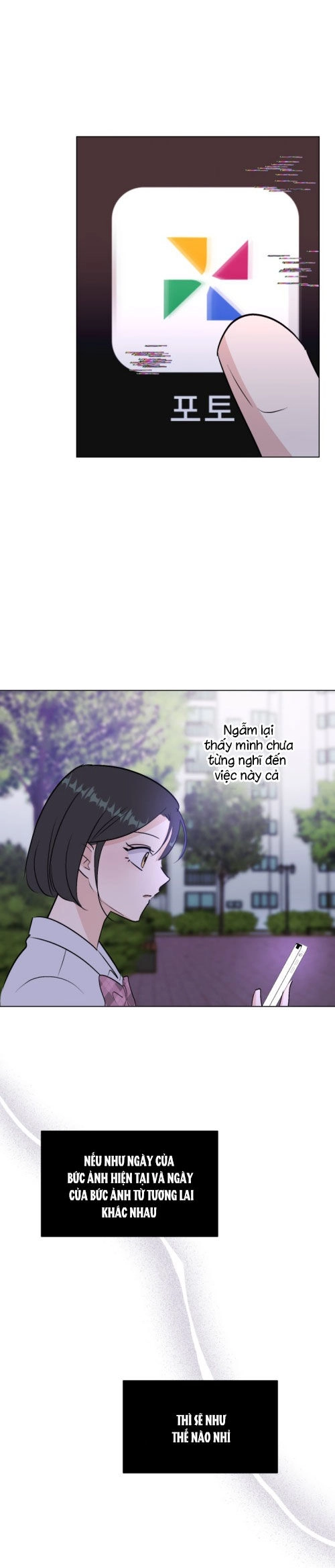 Bí Mật Tình Yêu Tuổi Thanh Xuân Chapter 101 - 3