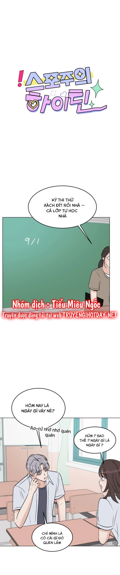 Bí Mật Tình Yêu Tuổi Thanh Xuân Chapter 101 - 6