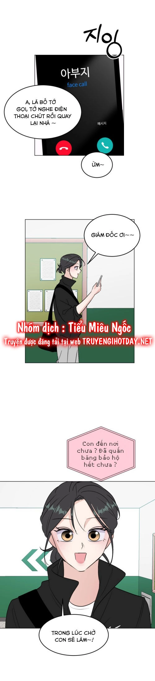 Bí Mật Tình Yêu Tuổi Thanh Xuân Chapter 102 - 3