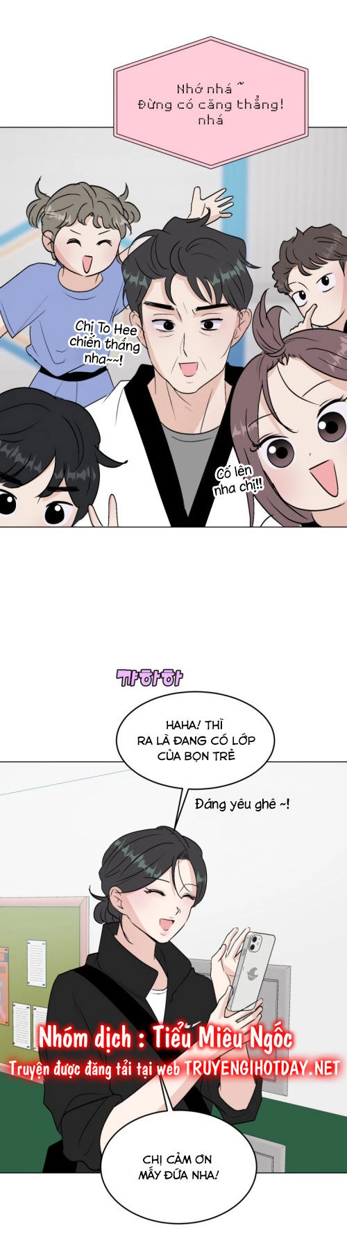 Bí Mật Tình Yêu Tuổi Thanh Xuân Chapter 102 - 4