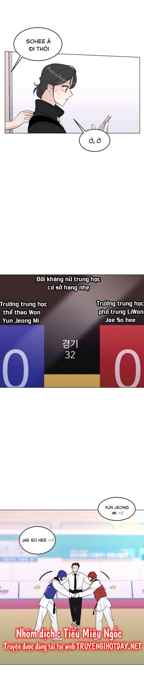 Bí Mật Tình Yêu Tuổi Thanh Xuân Chapter 102 - 9