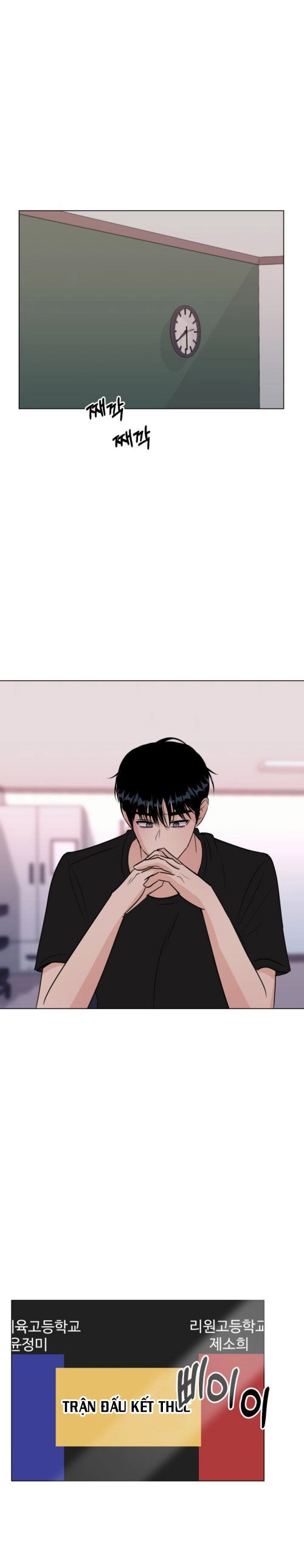 Bí Mật Tình Yêu Tuổi Thanh Xuân Chapter 102 - 12