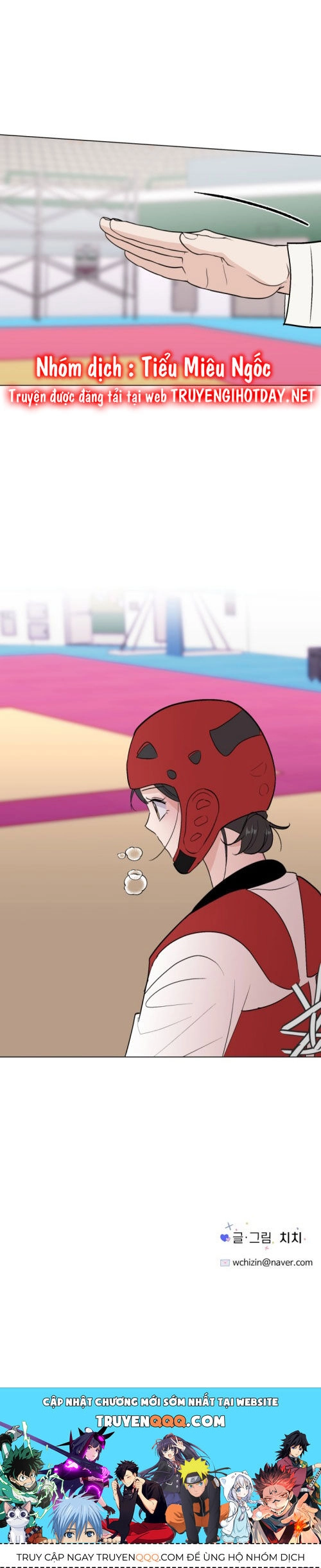 Bí Mật Tình Yêu Tuổi Thanh Xuân Chapter 102 - 13