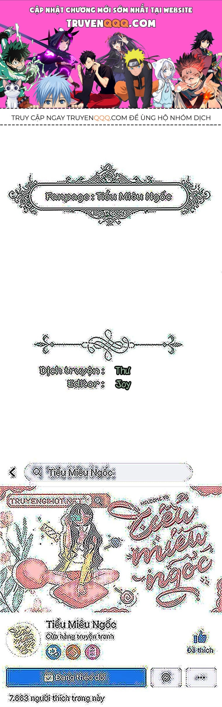 Bí Mật Tình Yêu Tuổi Thanh Xuân Chapter 103 - 1