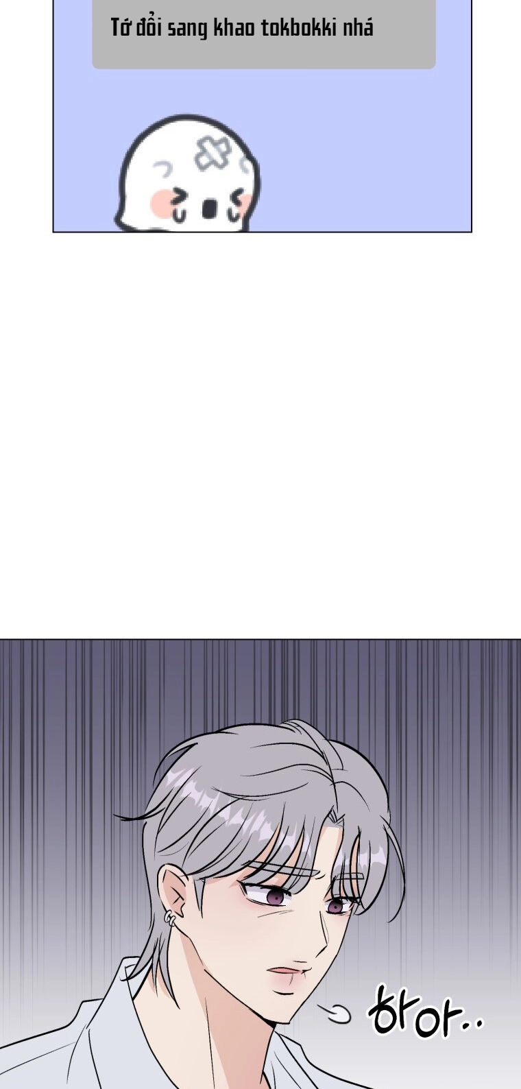 Bí Mật Tình Yêu Tuổi Thanh Xuân Chapter 104 - 3