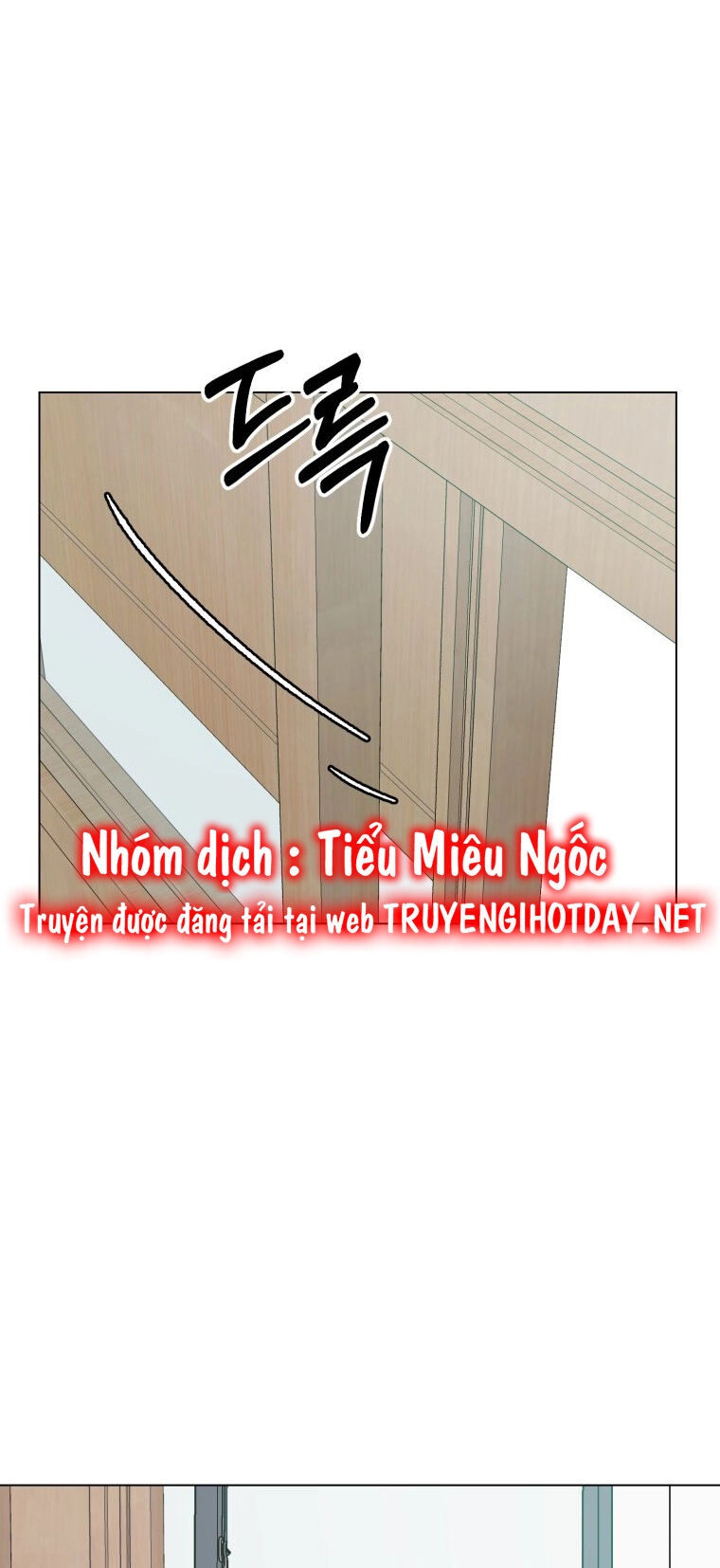 Bí Mật Tình Yêu Tuổi Thanh Xuân Chapter 104 - 6