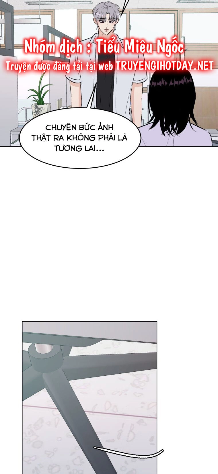 Bí Mật Tình Yêu Tuổi Thanh Xuân Chapter 104 - 12