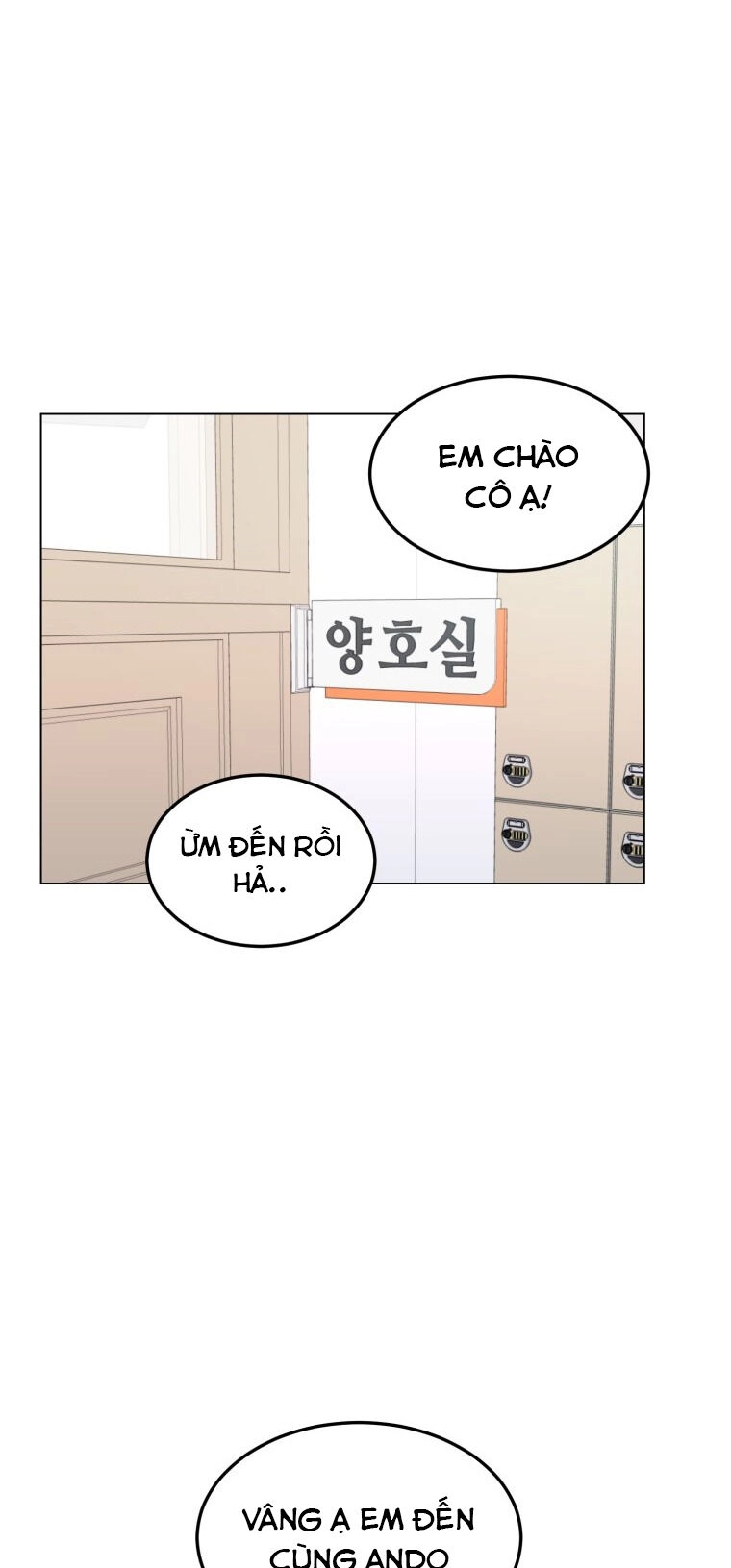 Bí Mật Tình Yêu Tuổi Thanh Xuân Chapter 104 - 15