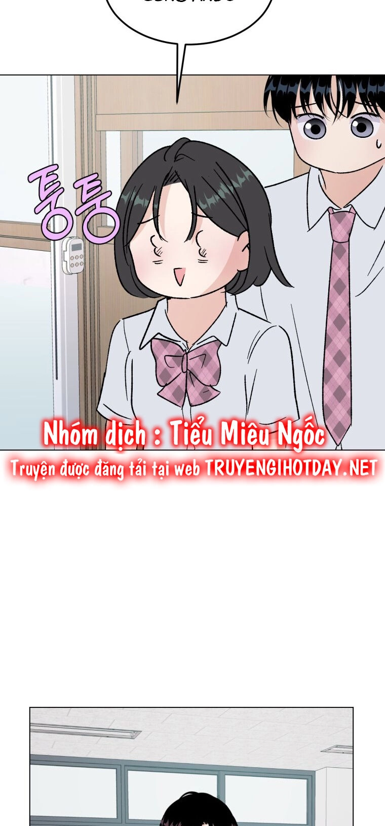 Bí Mật Tình Yêu Tuổi Thanh Xuân Chapter 104 - 16