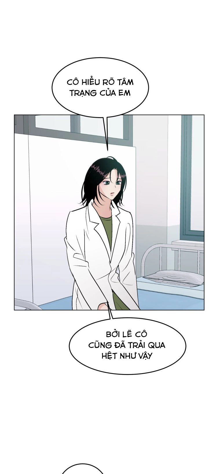 Bí Mật Tình Yêu Tuổi Thanh Xuân Chapter 104 - 22