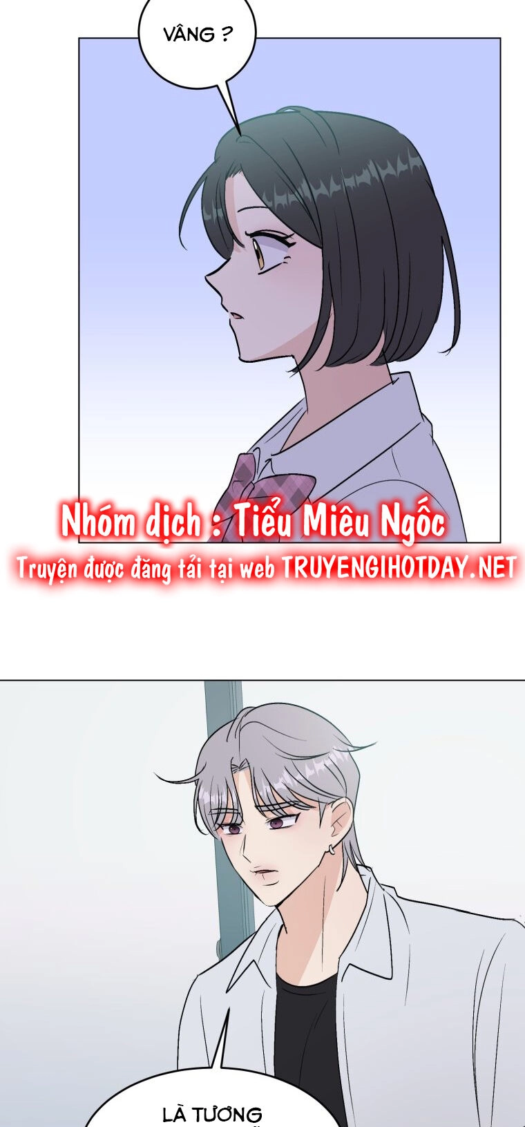 Bí Mật Tình Yêu Tuổi Thanh Xuân Chapter 104 - 23