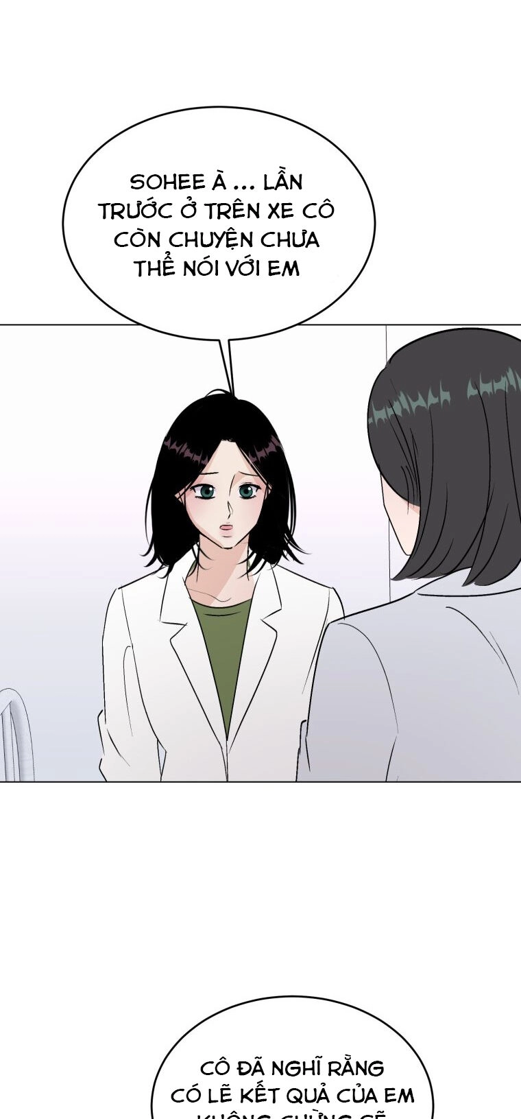 Bí Mật Tình Yêu Tuổi Thanh Xuân Chapter 104 - 25