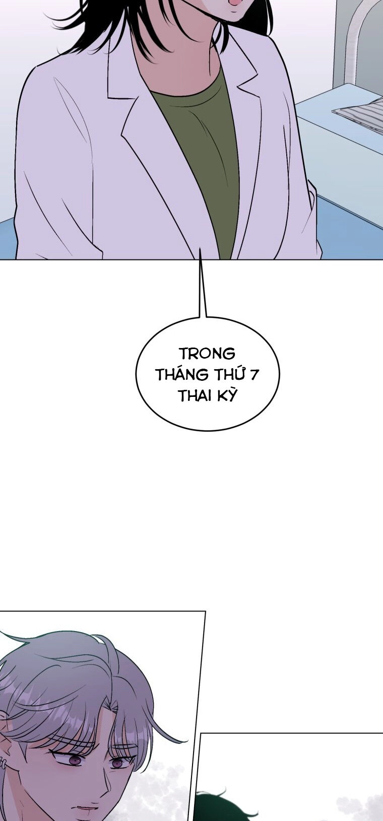 Bí Mật Tình Yêu Tuổi Thanh Xuân Chapter 104 - 28