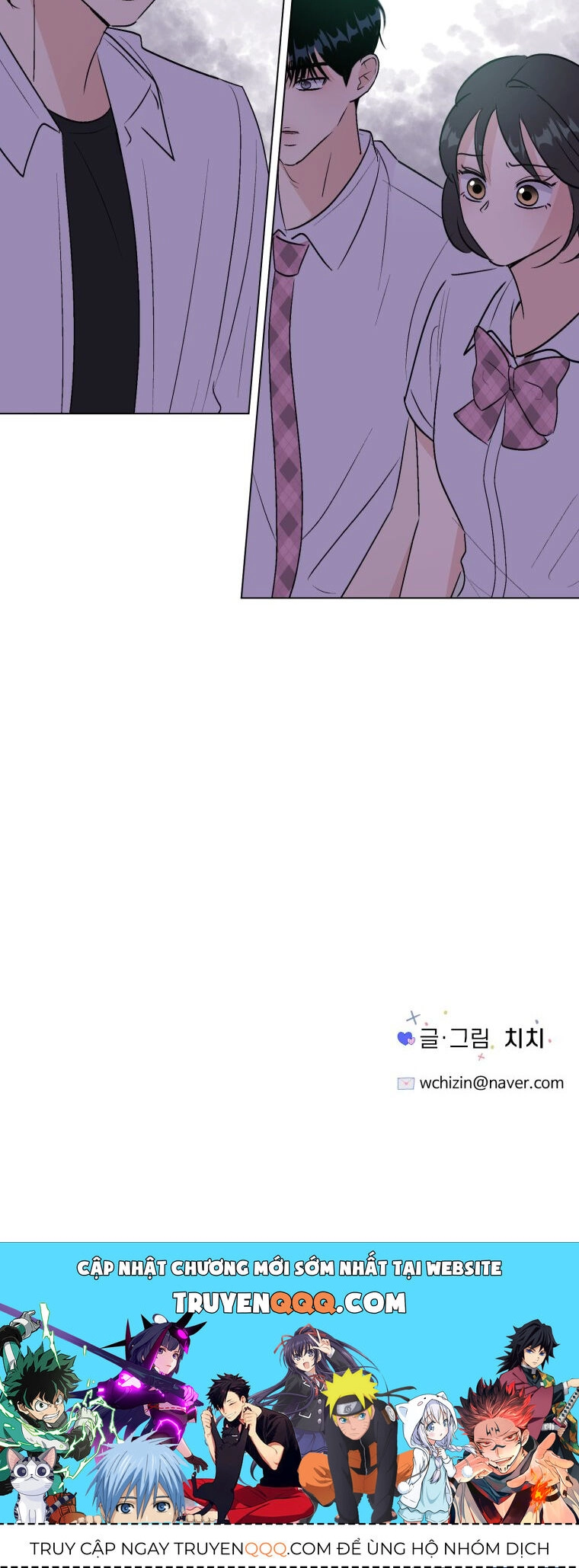 Bí Mật Tình Yêu Tuổi Thanh Xuân Chapter 104 - 29