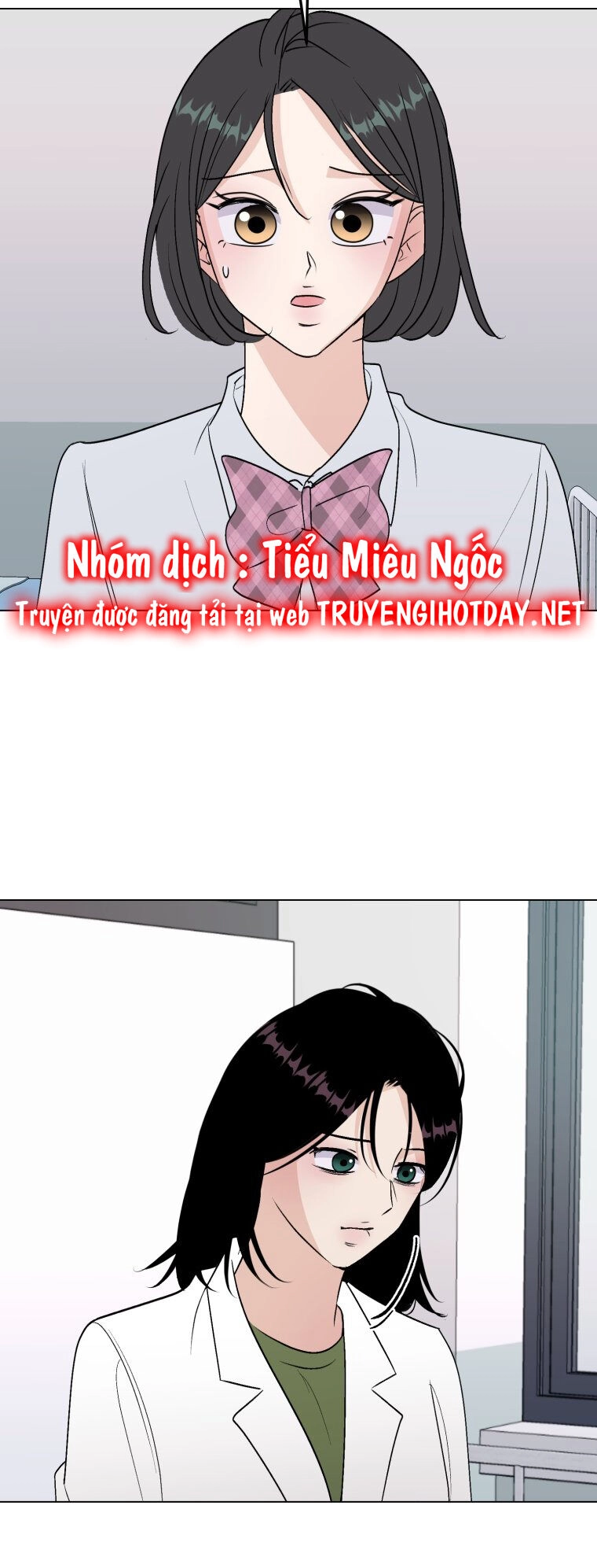 Bí Mật Tình Yêu Tuổi Thanh Xuân Chapter 105 - 3