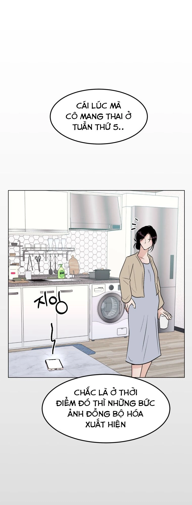 Bí Mật Tình Yêu Tuổi Thanh Xuân Chapter 105 - 4