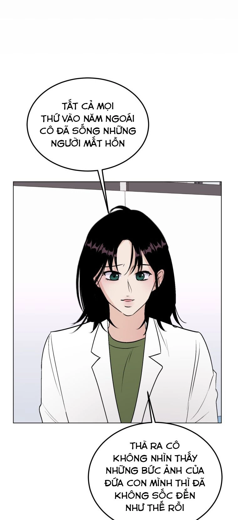 Bí Mật Tình Yêu Tuổi Thanh Xuân Chapter 105 - 12