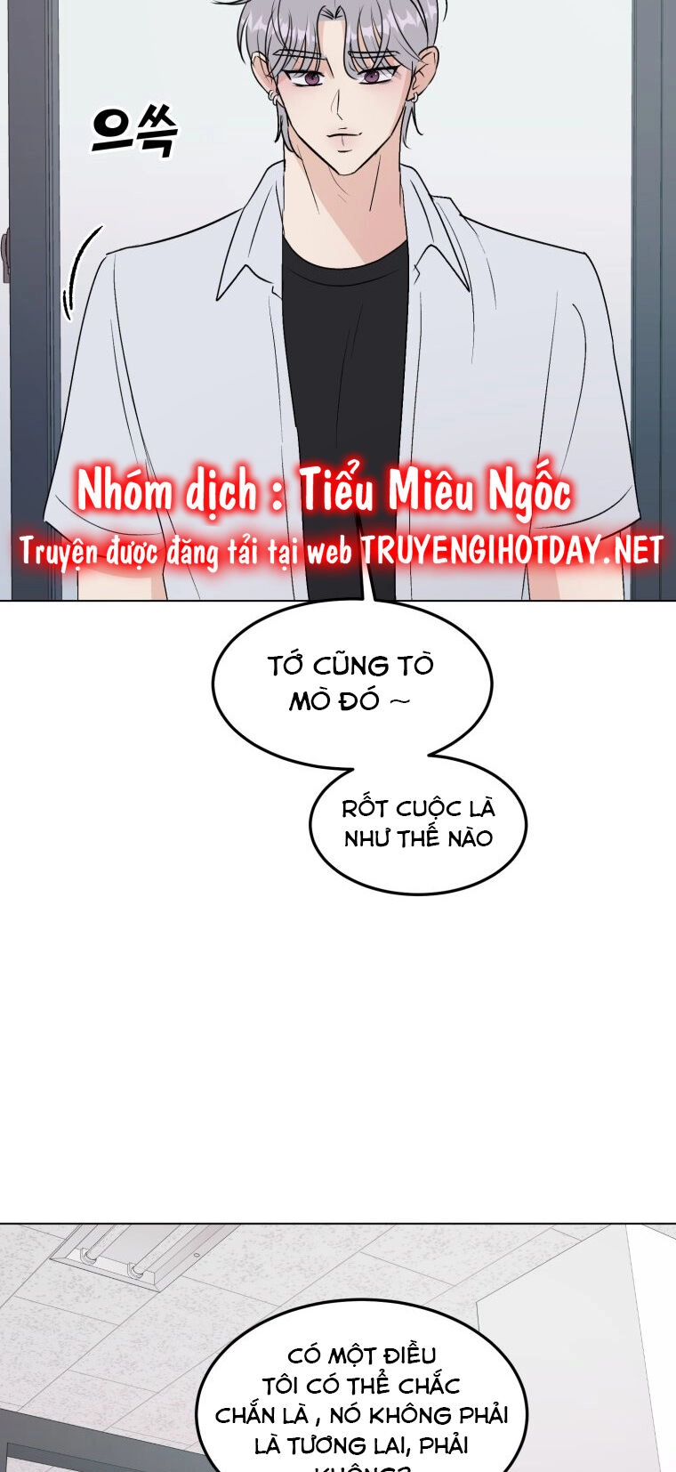 Bí Mật Tình Yêu Tuổi Thanh Xuân Chapter 105 - 23