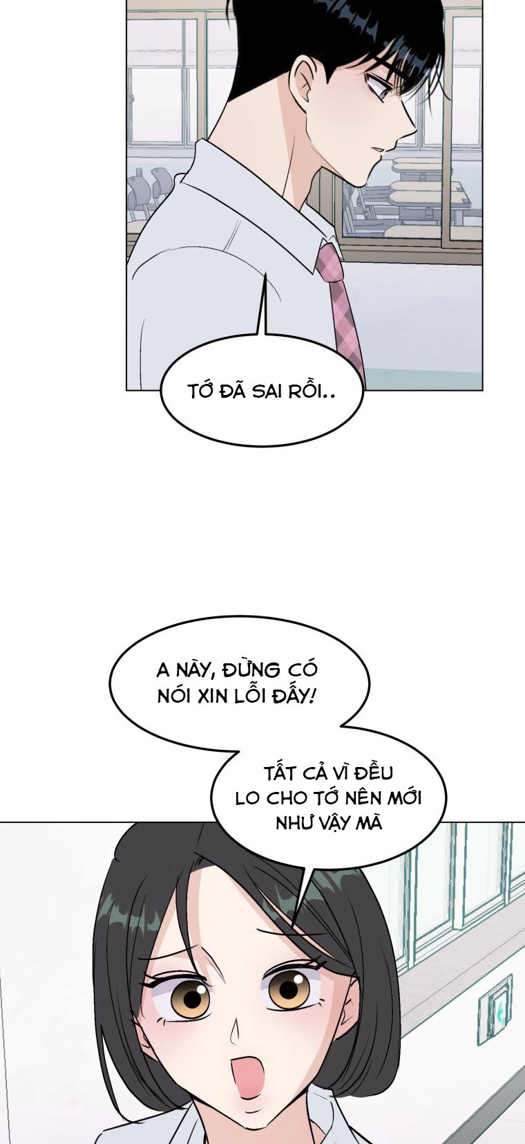 Bí Mật Tình Yêu Tuổi Thanh Xuân Chapter 106 - 4