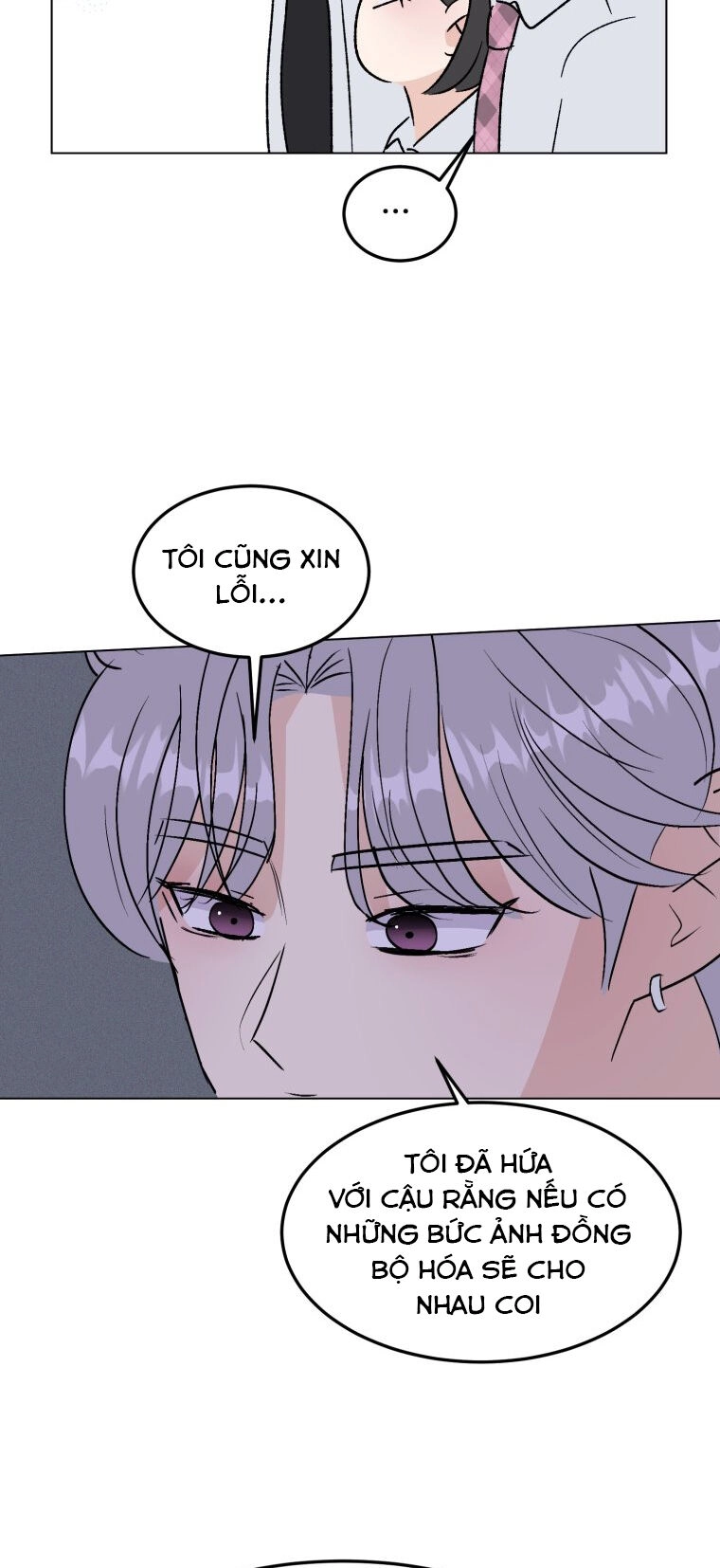 Bí Mật Tình Yêu Tuổi Thanh Xuân Chapter 106 - 6