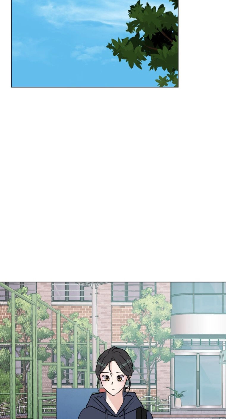 Bí Mật Tình Yêu Tuổi Thanh Xuân Chapter 106 - 24