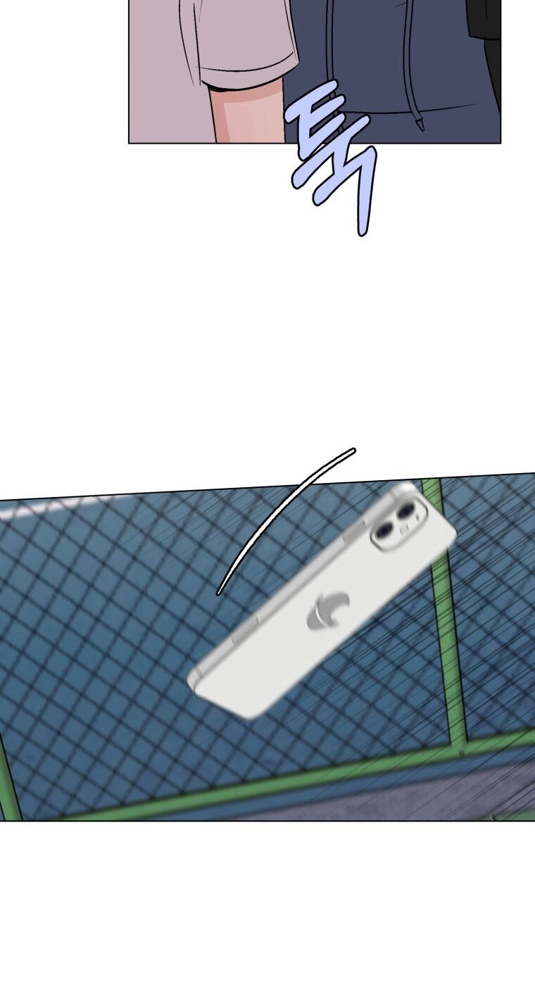 Bí Mật Tình Yêu Tuổi Thanh Xuân Chapter 106 - 28