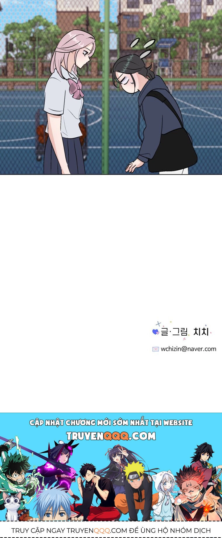 Bí Mật Tình Yêu Tuổi Thanh Xuân Chapter 106 - 32