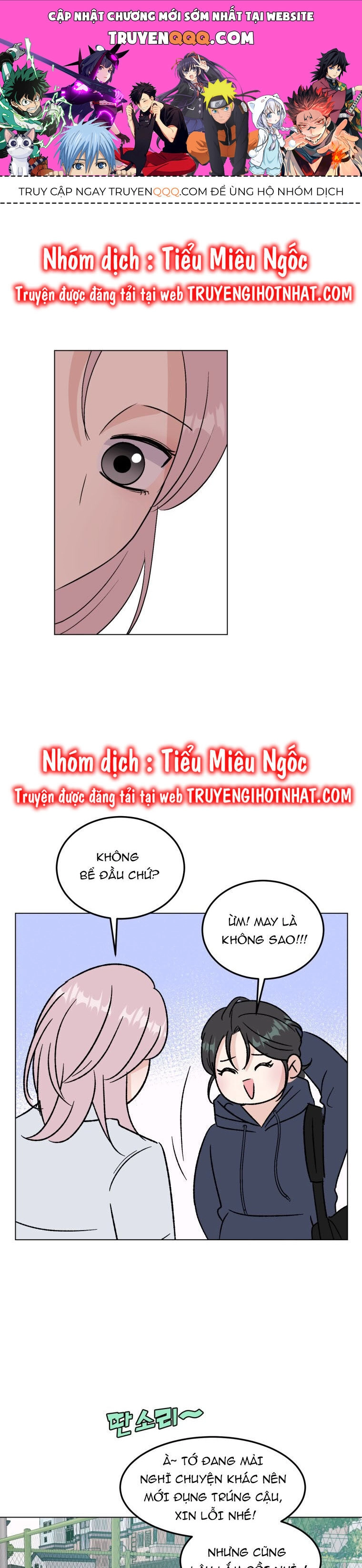 Bí Mật Tình Yêu Tuổi Thanh Xuân Chapter 107 - 1