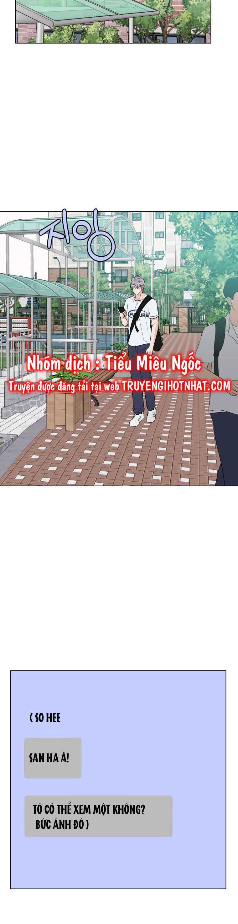 Bí Mật Tình Yêu Tuổi Thanh Xuân Chapter 107 - 13