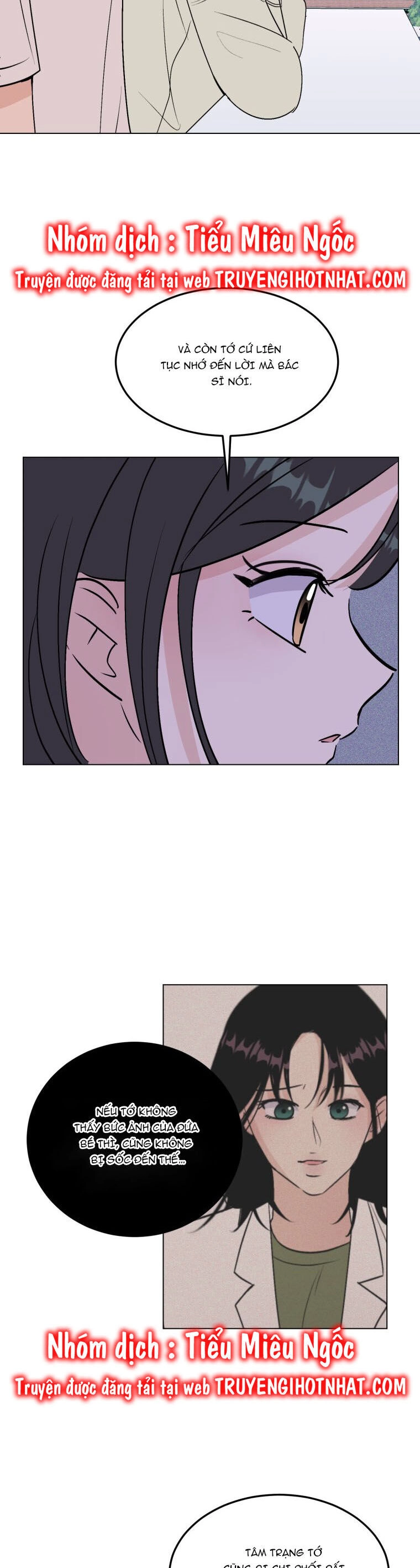 Bí Mật Tình Yêu Tuổi Thanh Xuân Chapter 108 - 2