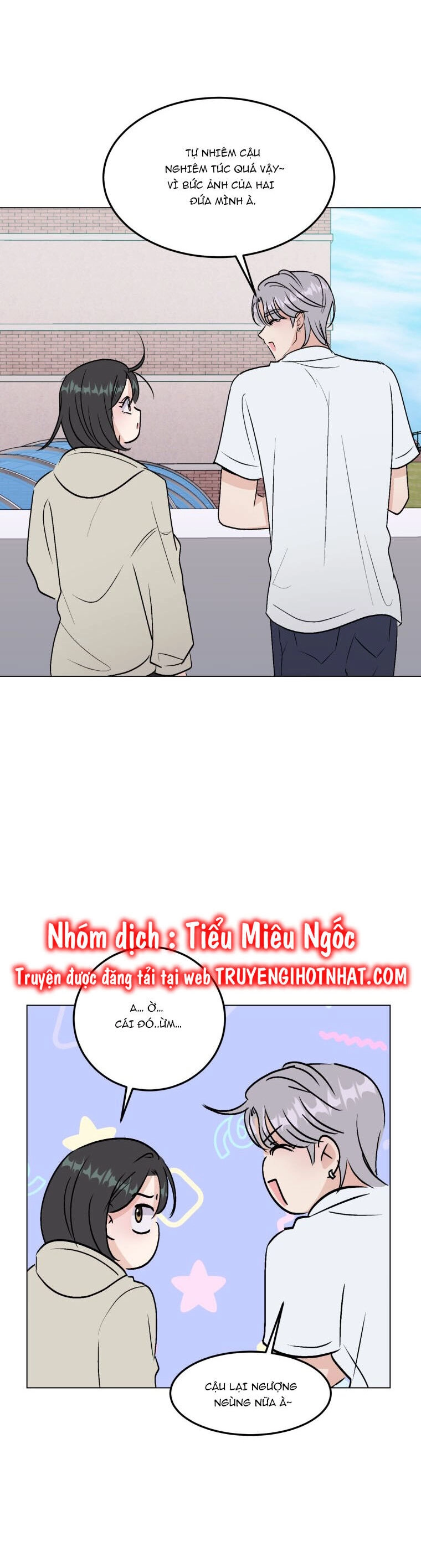 Bí Mật Tình Yêu Tuổi Thanh Xuân Chapter 108 - 7