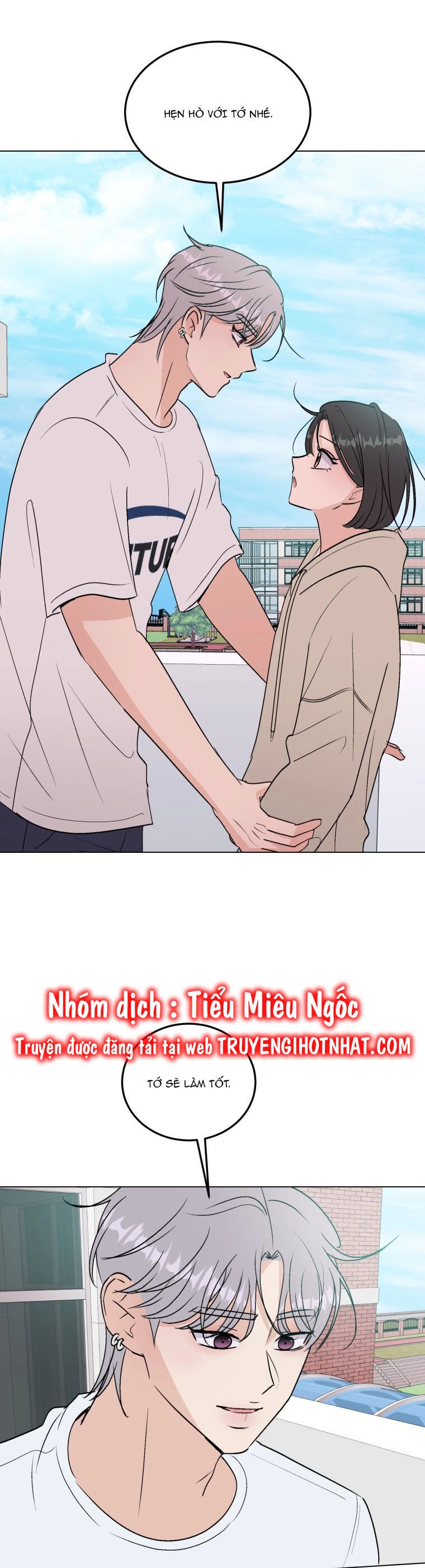 Bí Mật Tình Yêu Tuổi Thanh Xuân Chapter 108 - 14