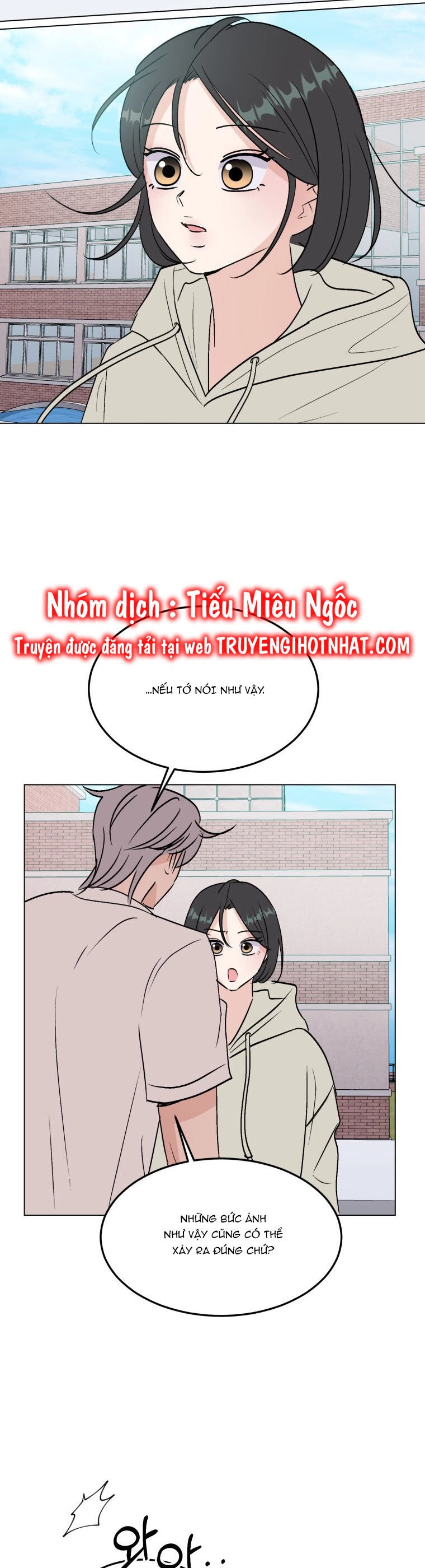 Bí Mật Tình Yêu Tuổi Thanh Xuân Chapter 108 - 15