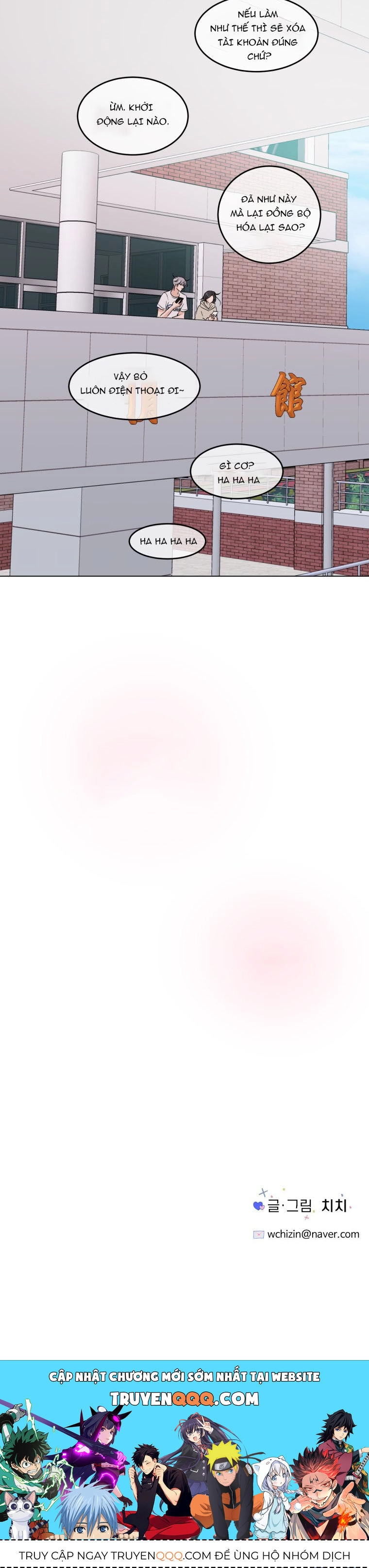 Bí Mật Tình Yêu Tuổi Thanh Xuân Chapter 108 - 18