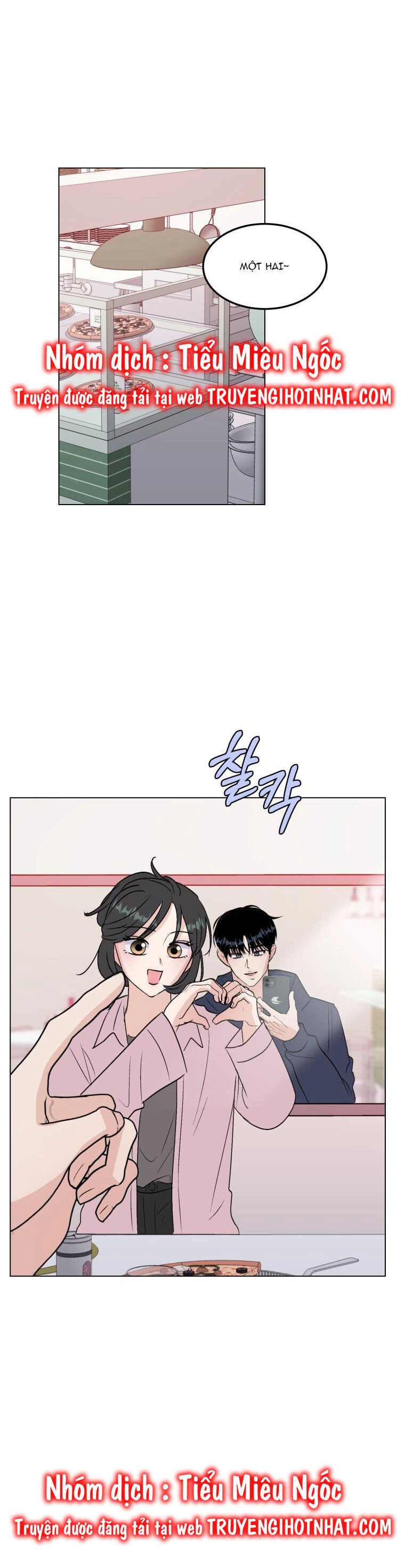 Bí Mật Tình Yêu Tuổi Thanh Xuân Chapter 109 - 4