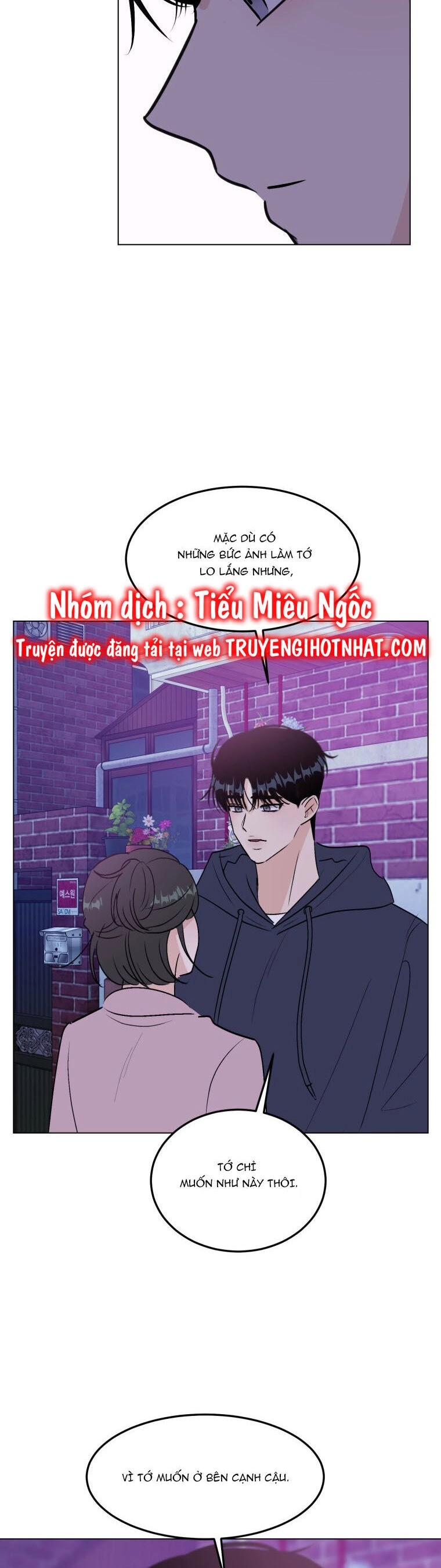 Bí Mật Tình Yêu Tuổi Thanh Xuân Chapter 109 - 16