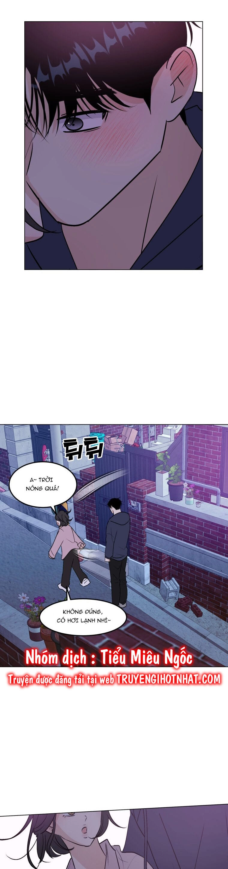 Bí Mật Tình Yêu Tuổi Thanh Xuân Chapter 110 - 2