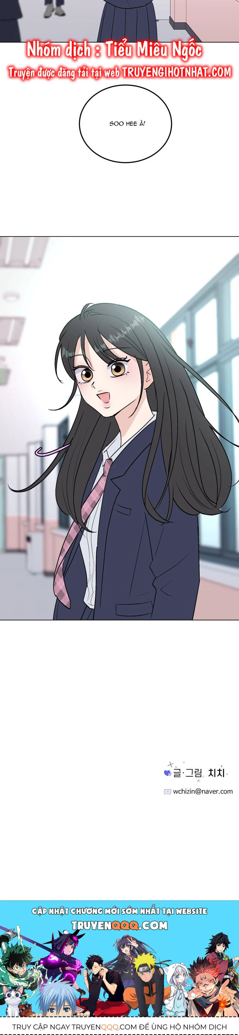 Bí Mật Tình Yêu Tuổi Thanh Xuân Chapter 110 - 17