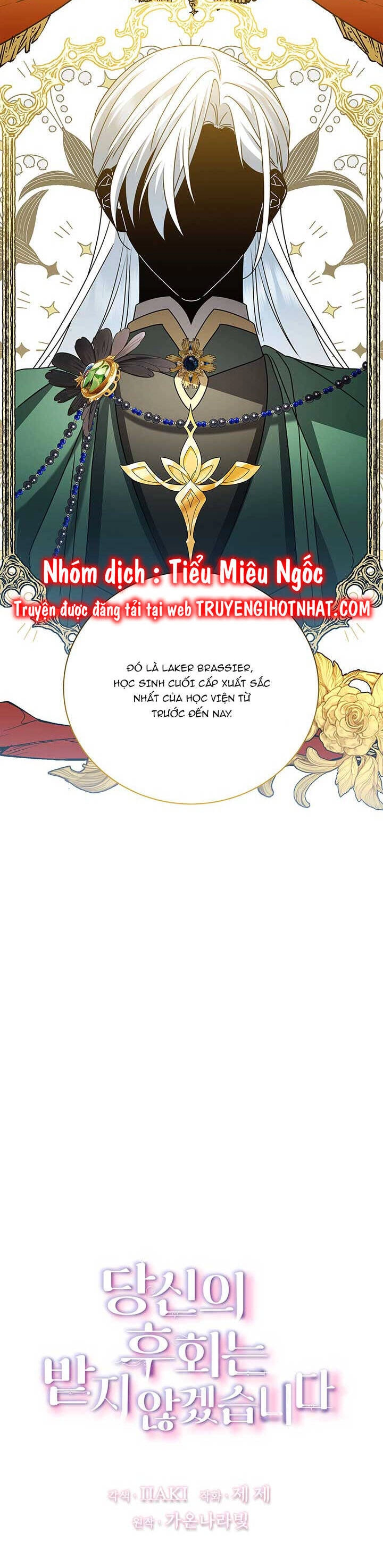 Bí Mật Tình Yêu Tuổi Thanh Xuân Chapter 111 - 3